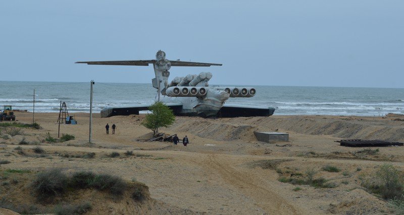 Экраноплан Лунь Экраноплан Лунь